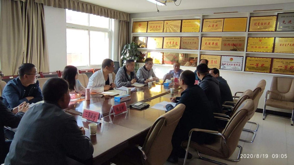 兰科博弈·RankBet(中国)有限公司官网