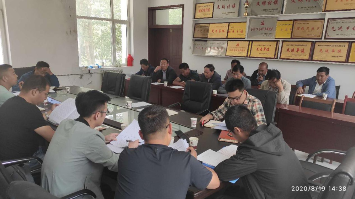 兰科博弈·RankBet(中国)有限公司官网