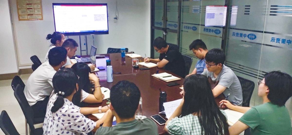 兰科博弈·RankBet(中国)有限公司官网