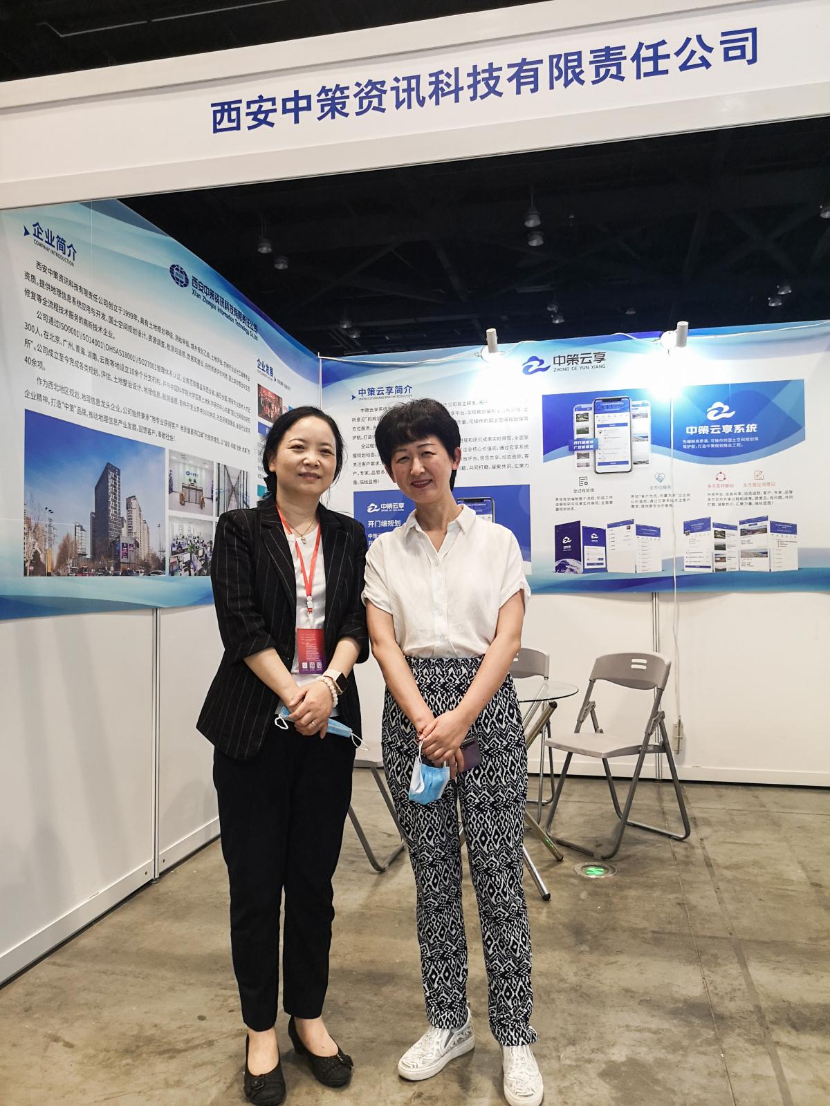 兰科博弈·RankBet(中国)有限公司官网