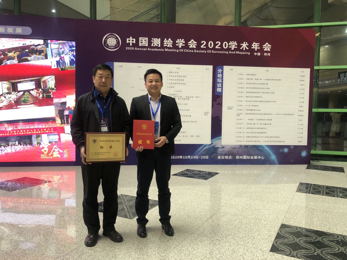 兰科博弈·RankBet(中国)有限公司官网