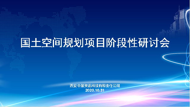 兰科博弈·RankBet(中国)有限公司官网