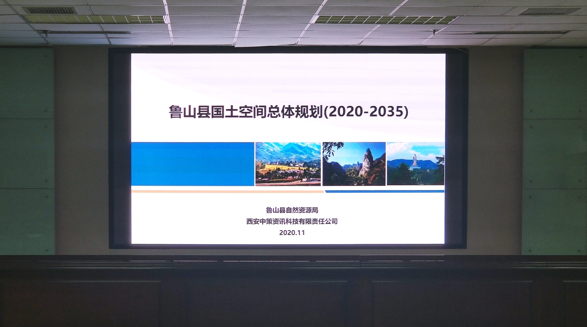 兰科博弈·RankBet(中国)有限公司官网