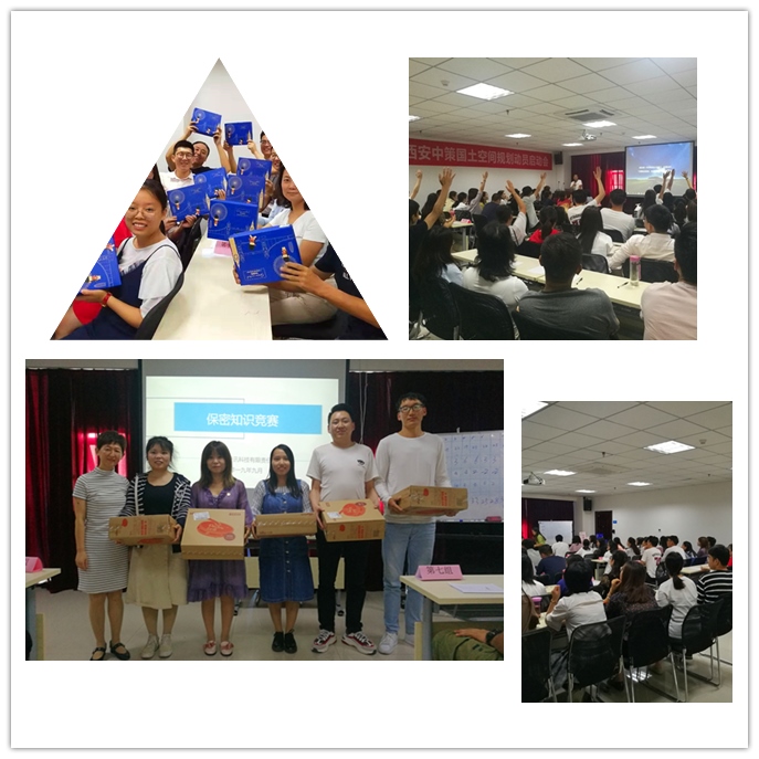 兰科博弈·RankBet(中国)有限公司官网