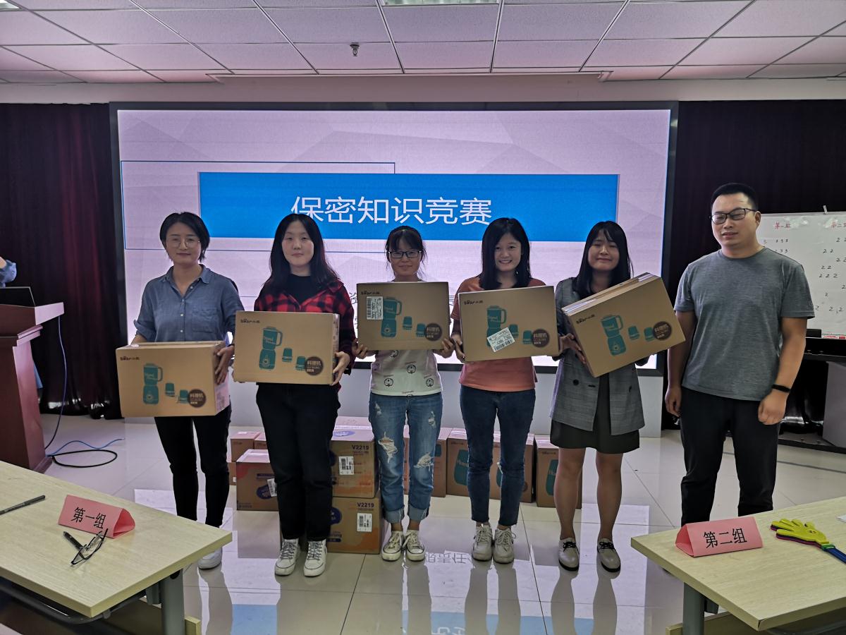 兰科博弈·RankBet(中国)有限公司官网