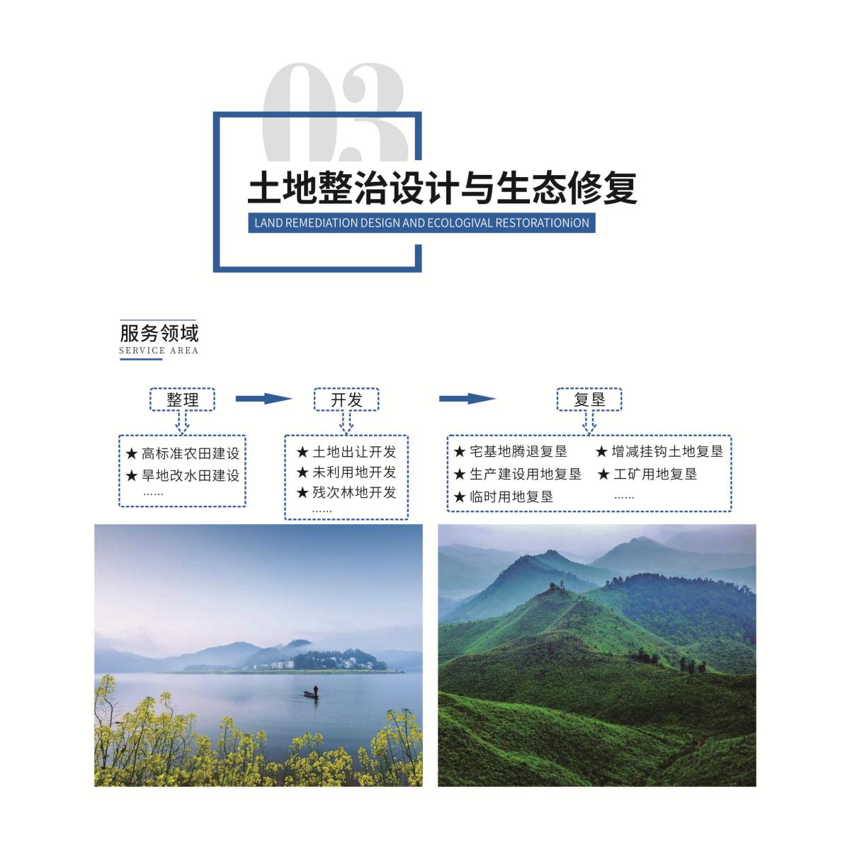 兰科博弈·RankBet(中国)有限公司官网