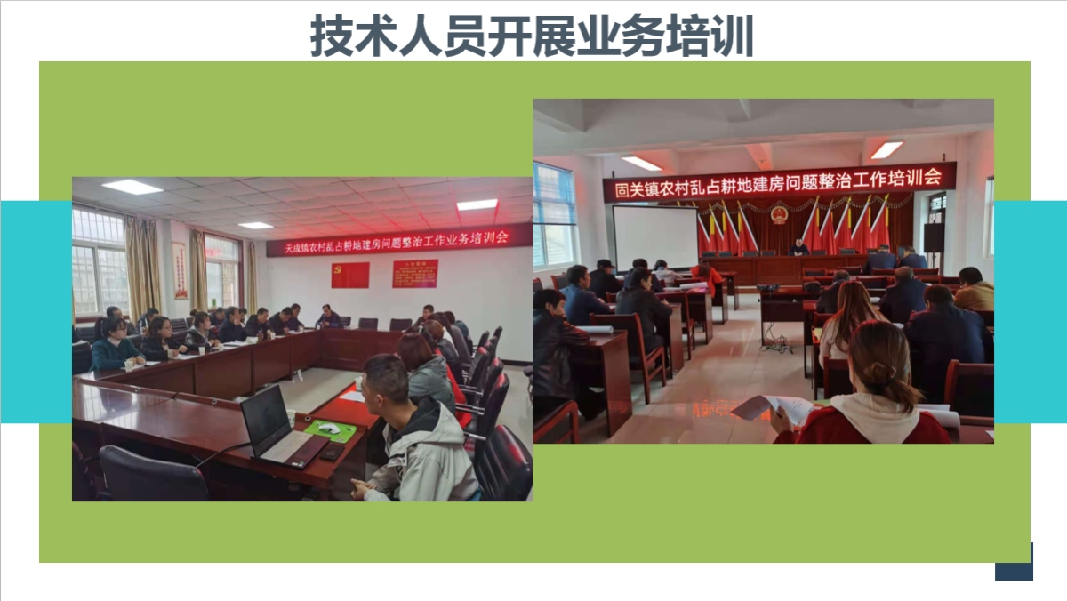 兰科博弈·RankBet(中国)有限公司官网