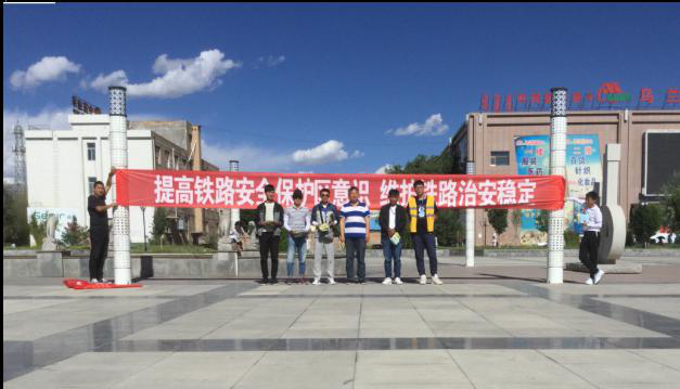 兰科博弈·RankBet(中国)有限公司官网