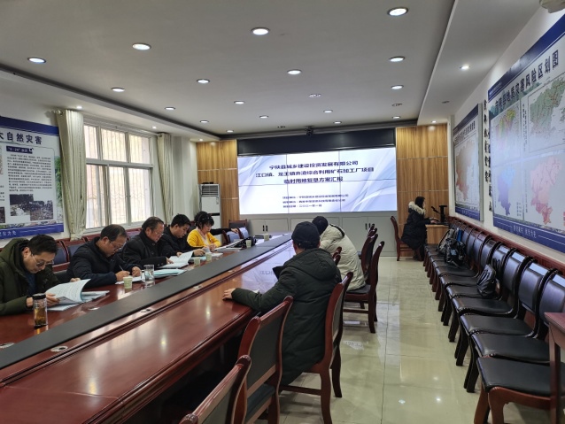 兰科博弈·RankBet(中国)有限公司官网