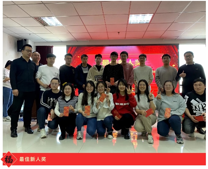 兰科博弈·RankBet(中国)有限公司官网