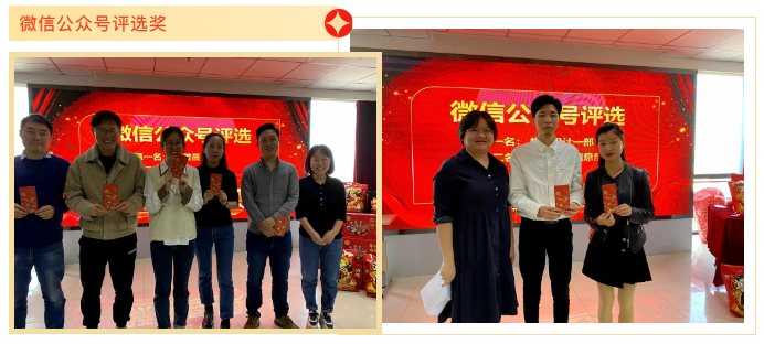 兰科博弈·RankBet(中国)有限公司官网