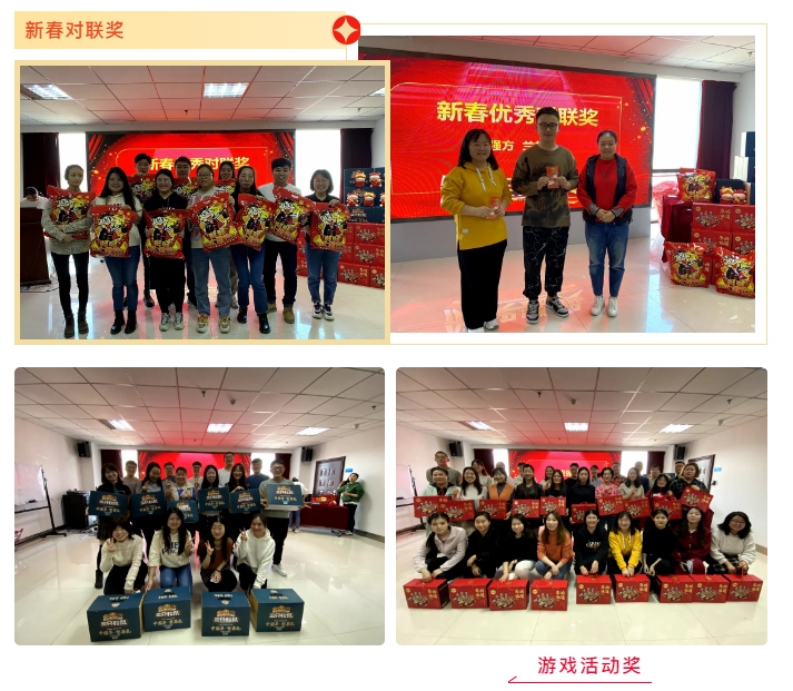 兰科博弈·RankBet(中国)有限公司官网