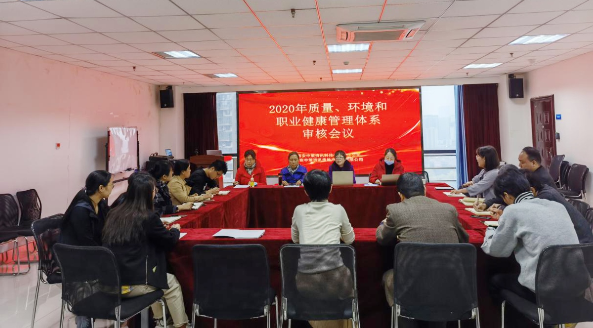 兰科博弈·RankBet(中国)有限公司官网