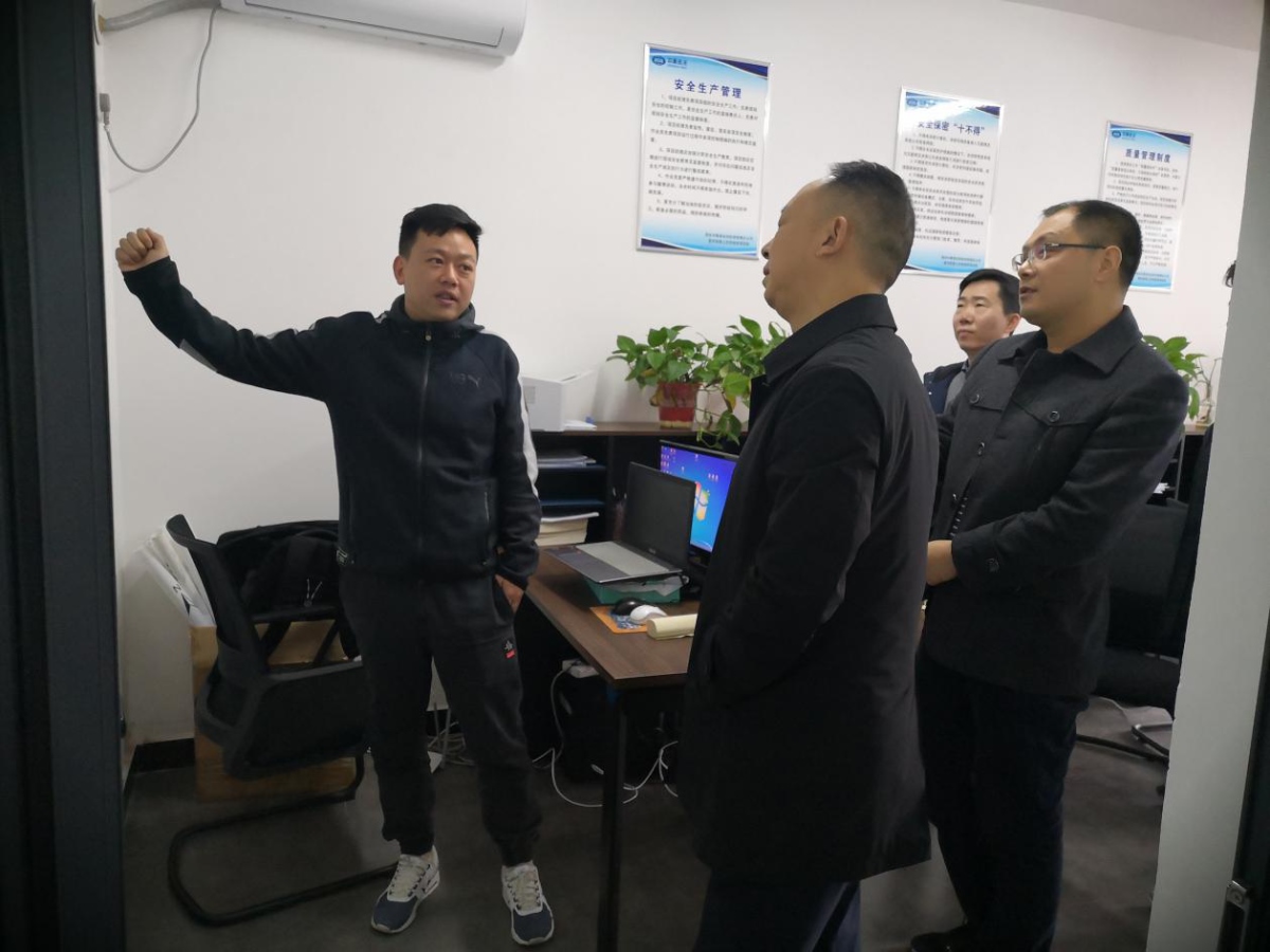 兰科博弈·RankBet(中国)有限公司官网