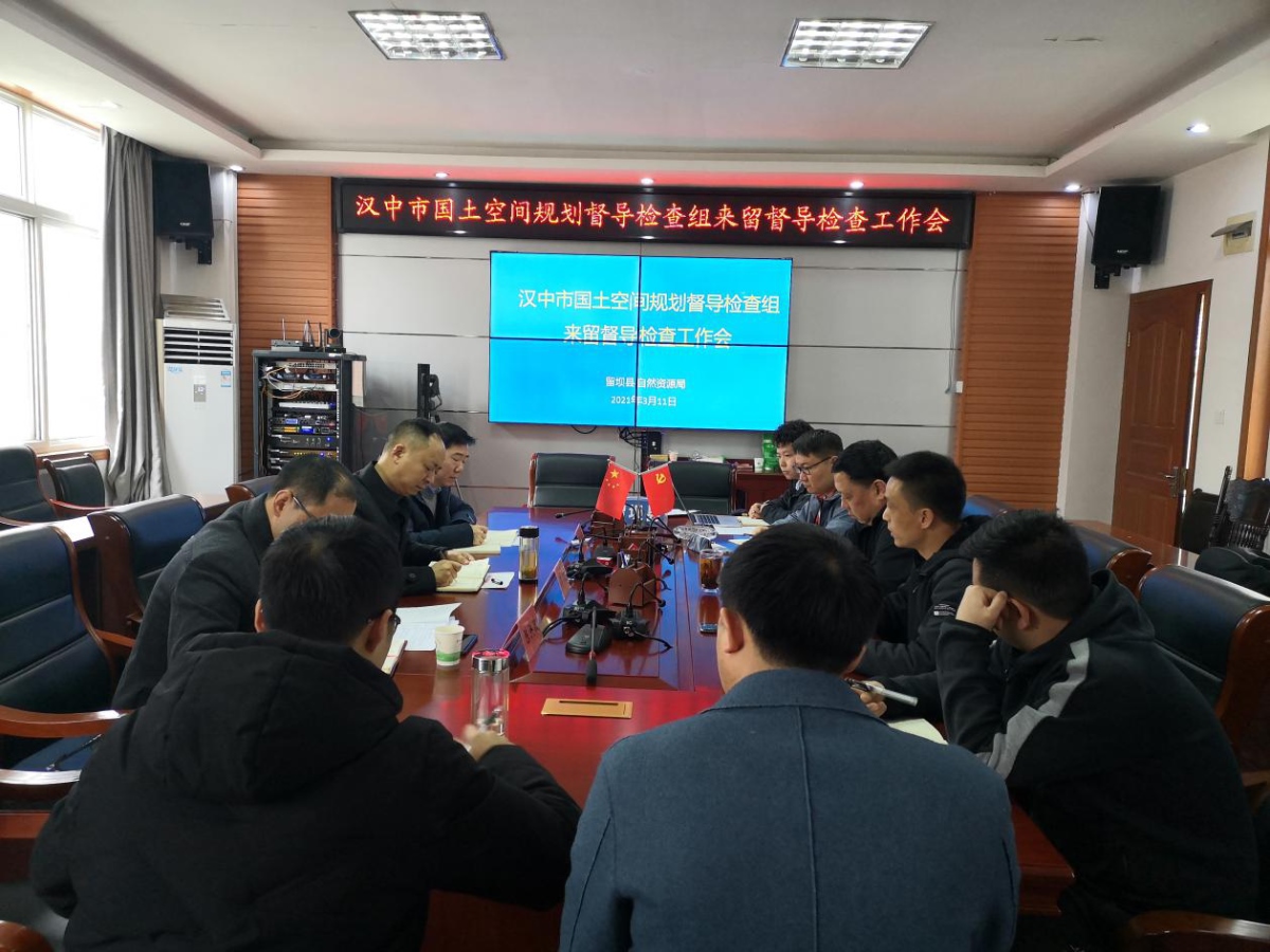 兰科博弈·RankBet(中国)有限公司官网