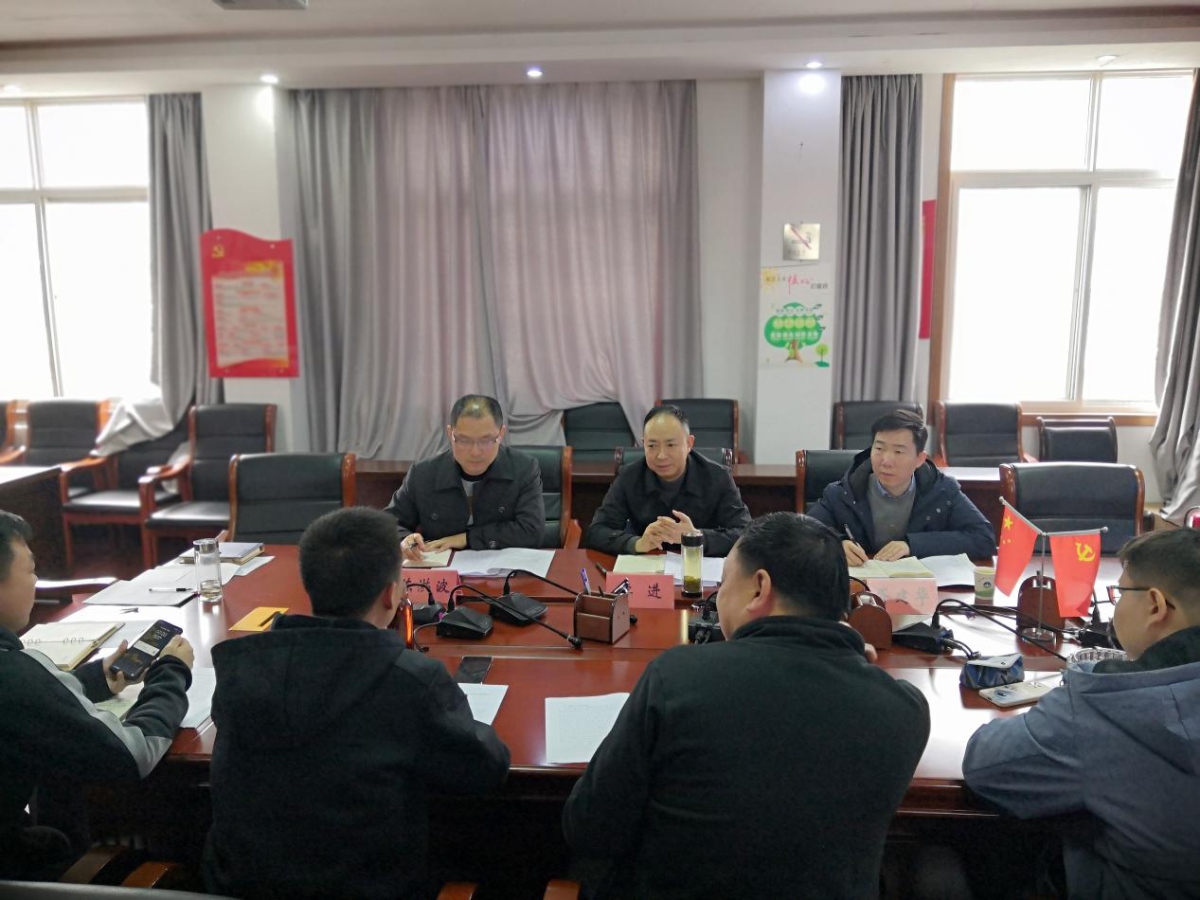 兰科博弈·RankBet(中国)有限公司官网