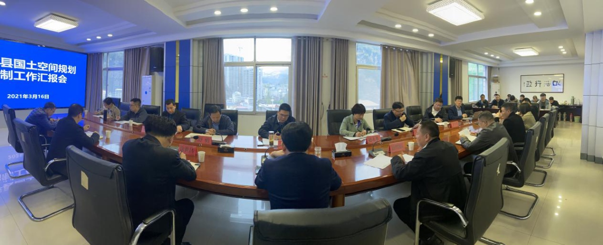 兰科博弈·RankBet(中国)有限公司官网