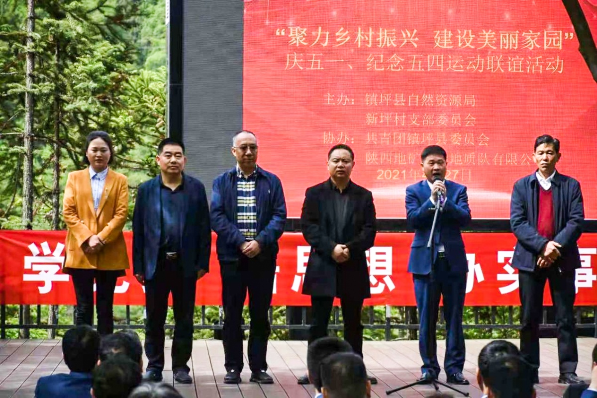 兰科博弈·RankBet(中国)有限公司官网