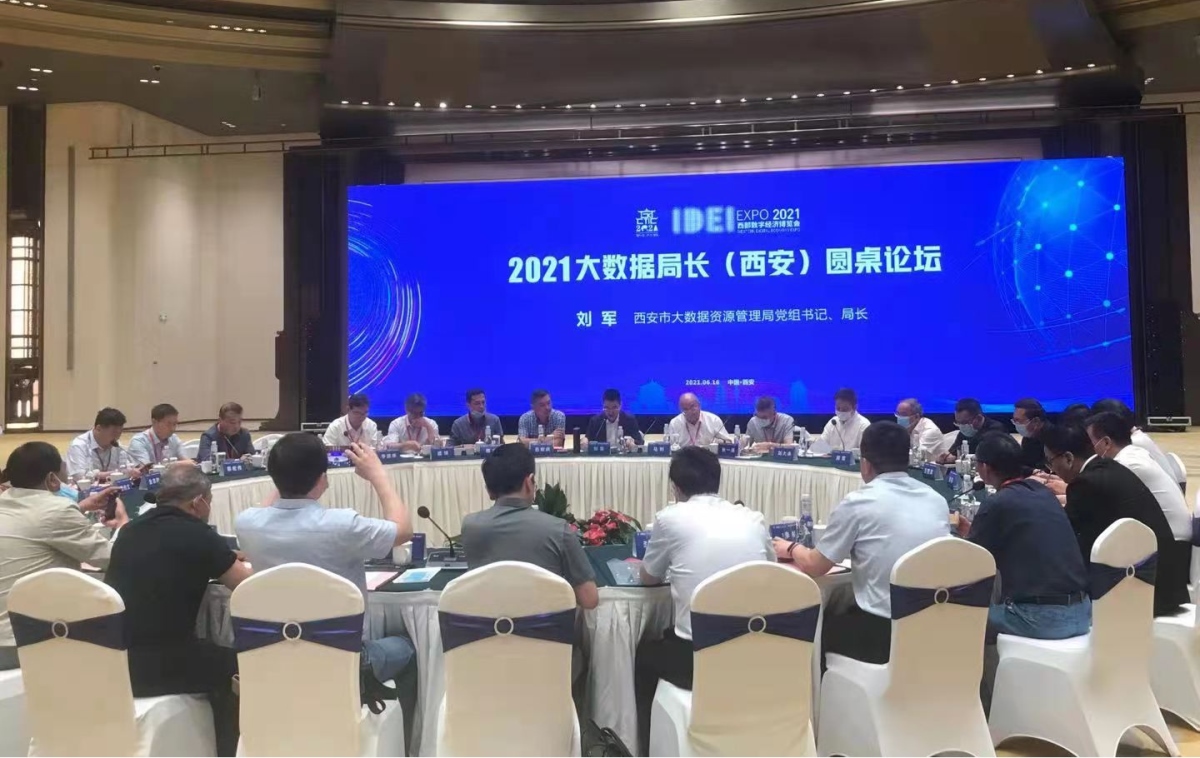 兰科博弈·RankBet(中国)有限公司官网