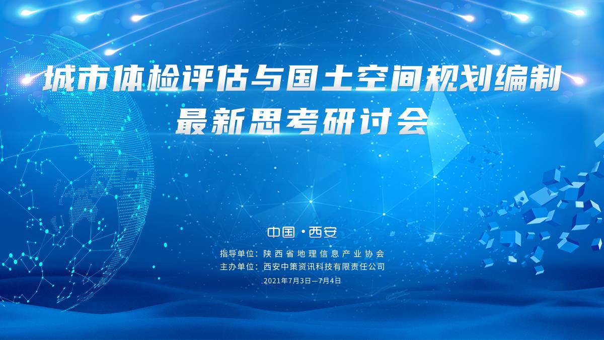 兰科博弈·RankBet(中国)有限公司官网