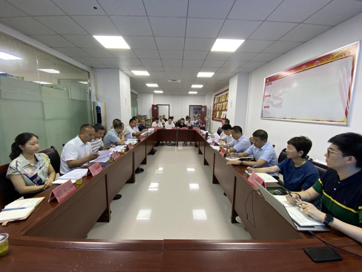 兰科博弈·RankBet(中国)有限公司官网