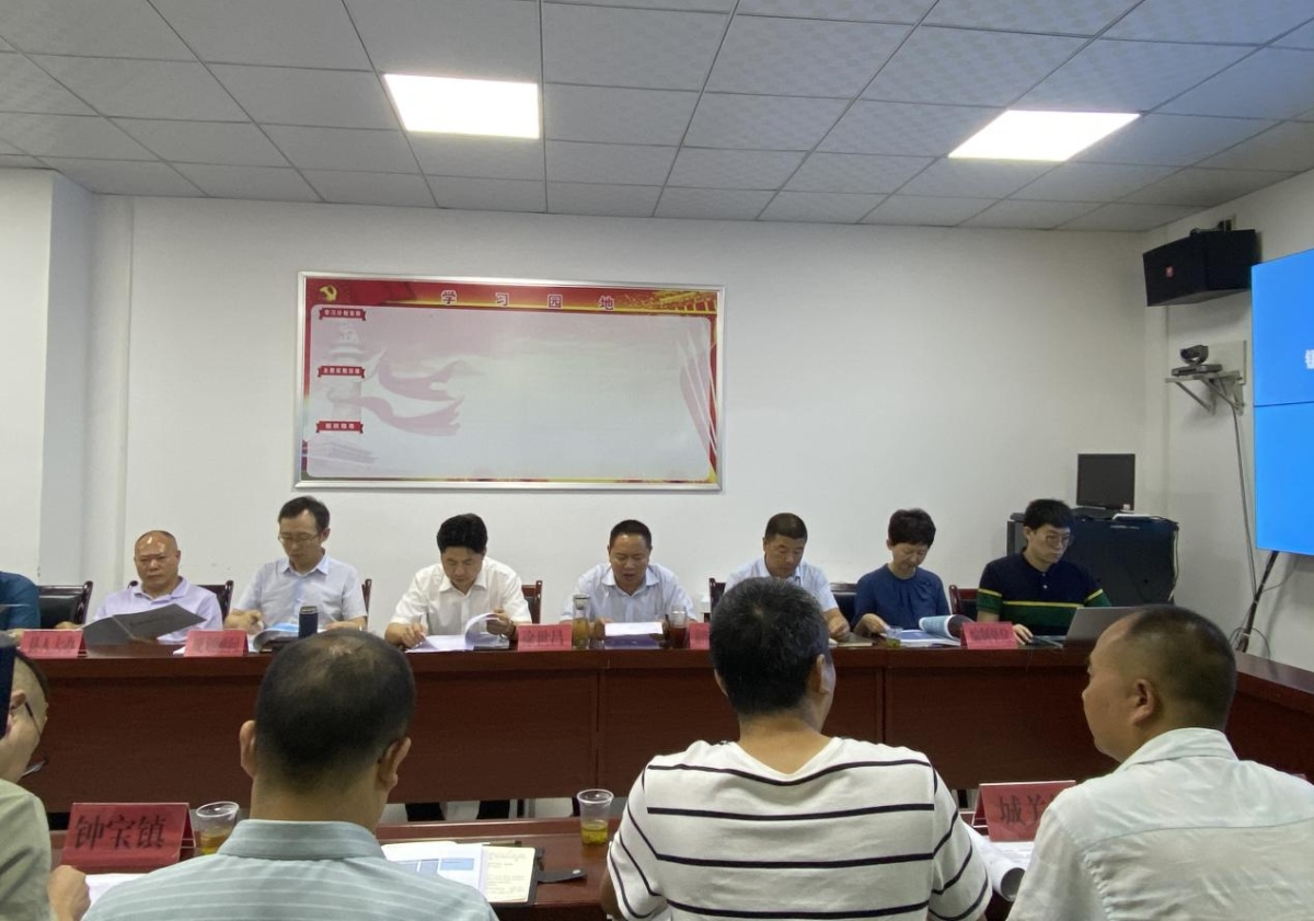 兰科博弈·RankBet(中国)有限公司官网