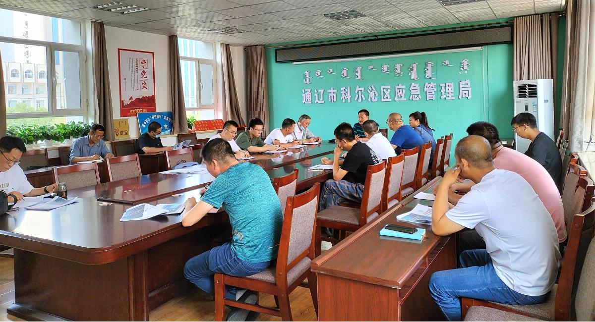 兰科博弈·RankBet(中国)有限公司官网