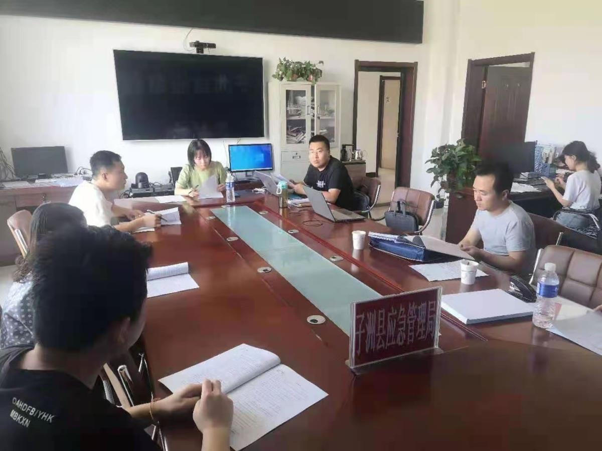 兰科博弈·RankBet(中国)有限公司官网