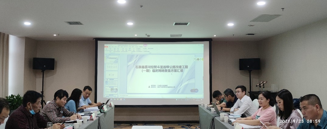 兰科博弈·RankBet(中国)有限公司官网