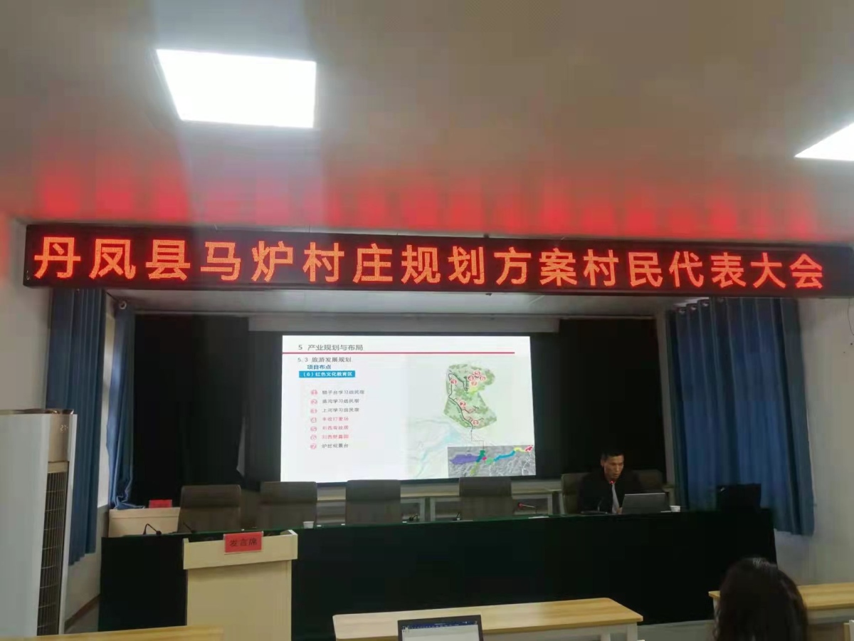 兰科博弈·RankBet(中国)有限公司官网