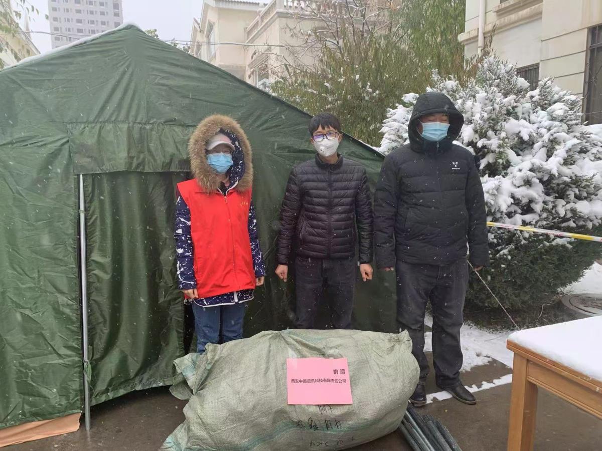 兰科博弈·RankBet(中国)有限公司官网