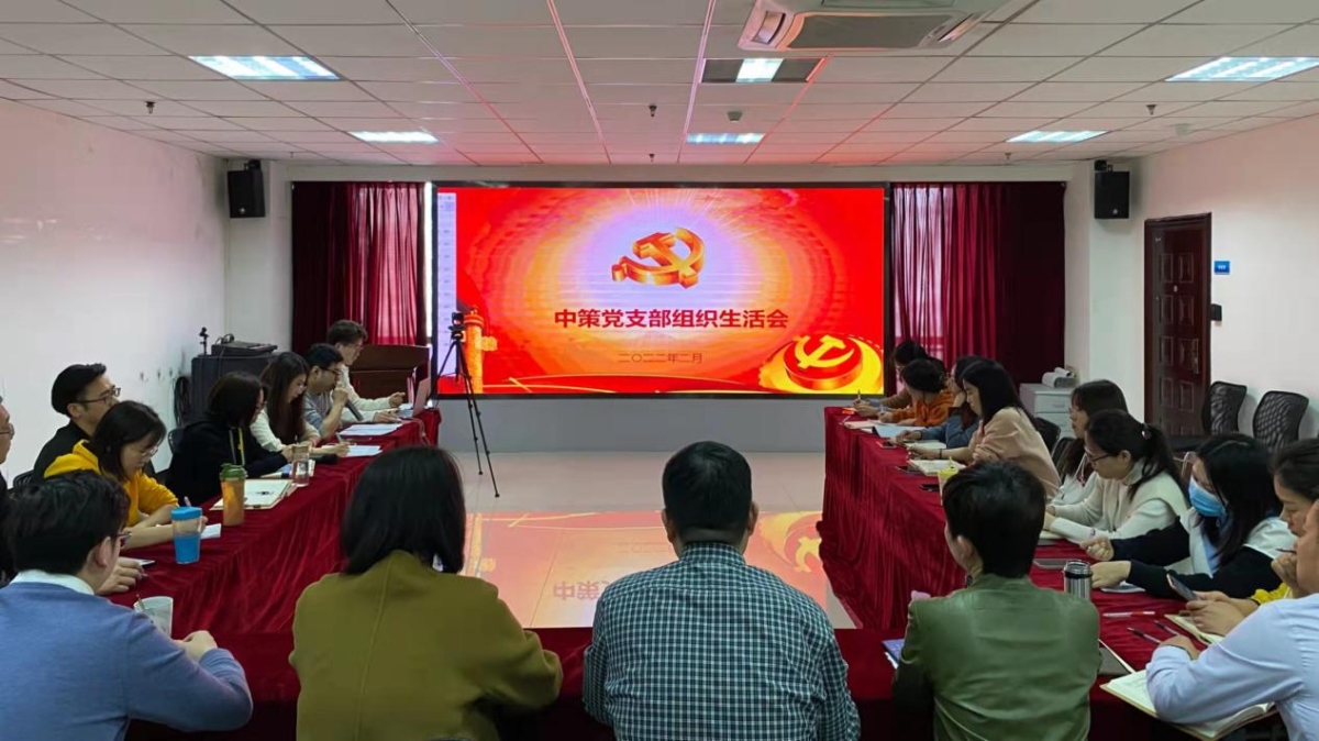 兰科博弈·RankBet(中国)有限公司官网