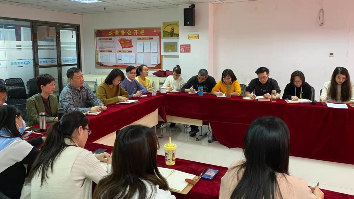 兰科博弈·RankBet(中国)有限公司官网