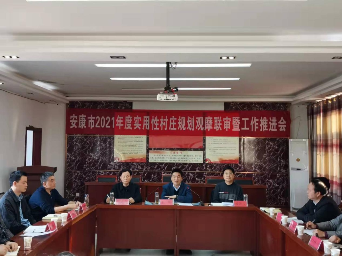 兰科博弈·RankBet(中国)有限公司官网