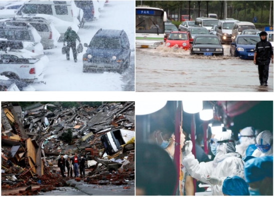 兰科博弈·RankBet(中国)有限公司官网