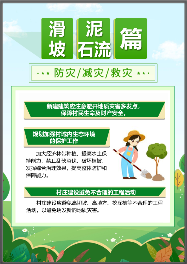 兰科博弈·RankBet(中国)有限公司官网