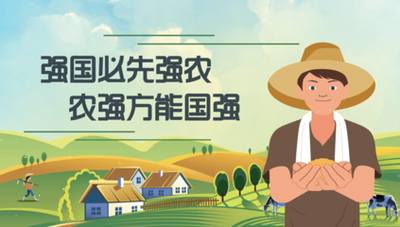 兰科博弈·RankBet(中国)有限公司官网