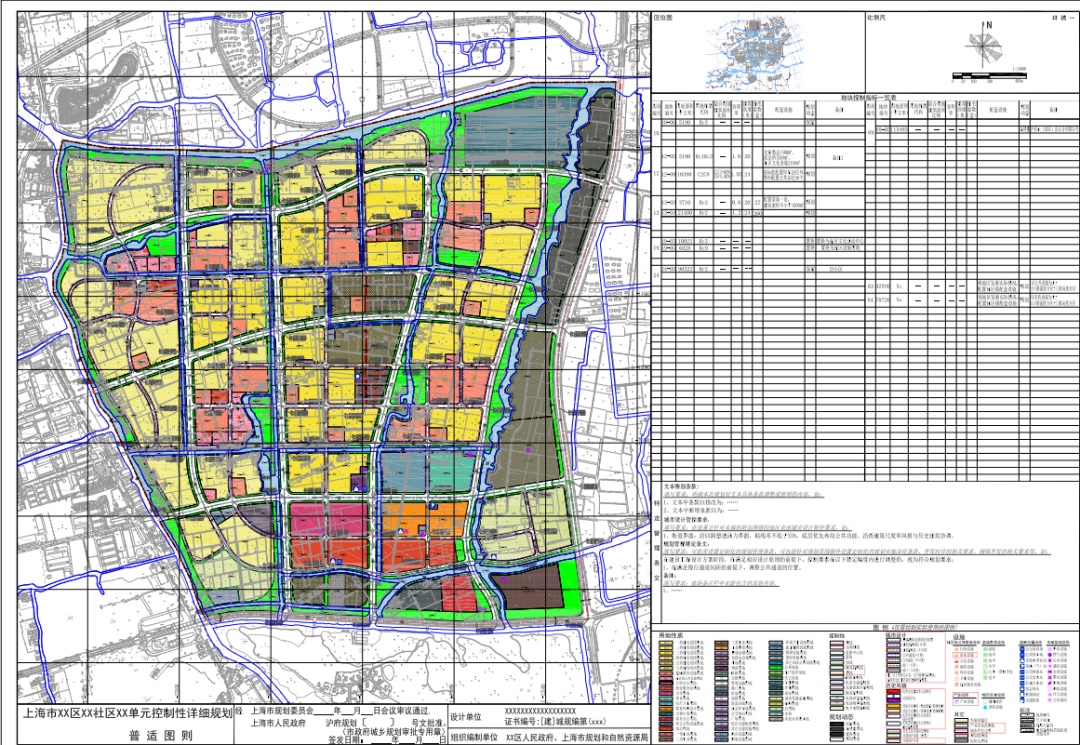 兰科博弈·RankBet(中国)有限公司官网