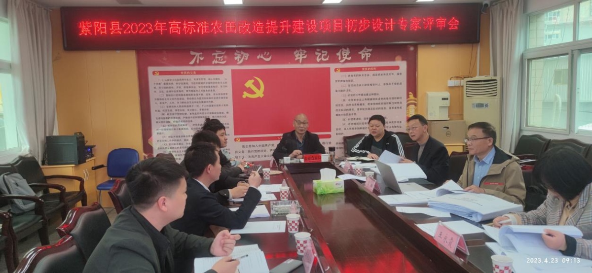 兰科博弈·RankBet(中国)有限公司官网