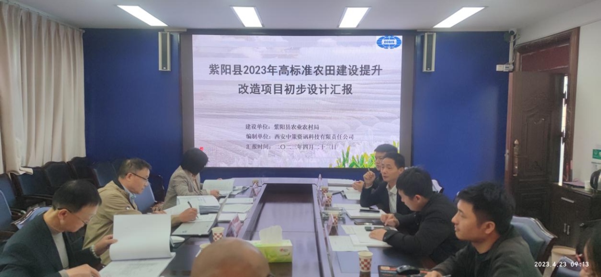 兰科博弈·RankBet(中国)有限公司官网