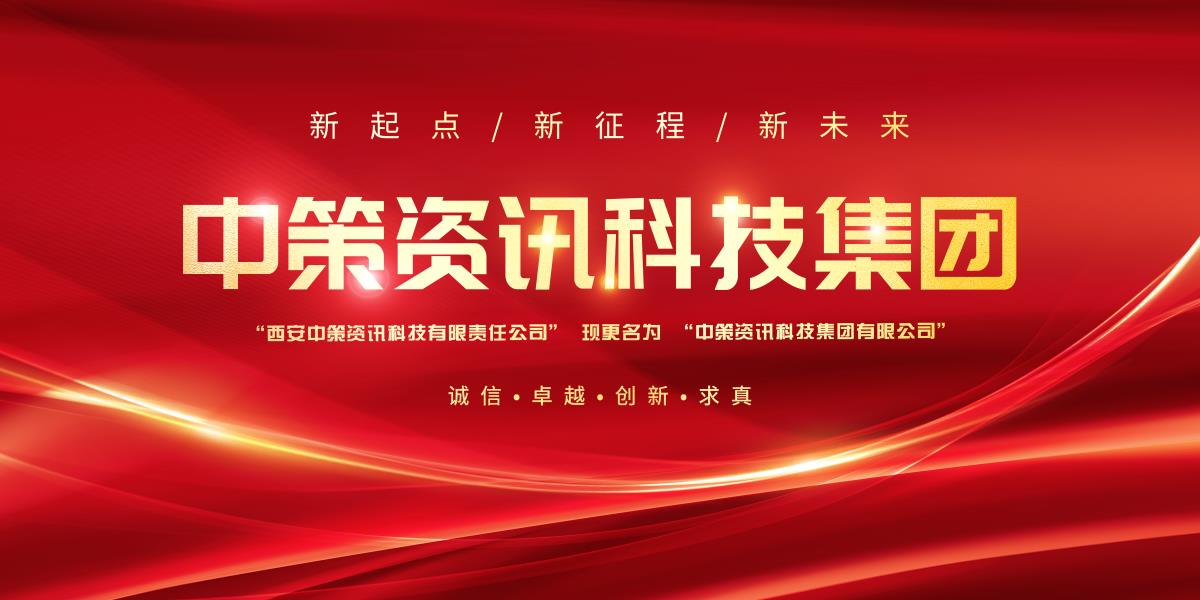 兰科博弈·RankBet(中国)有限公司官网