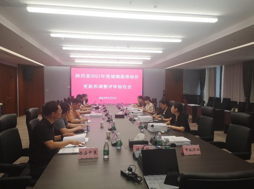 兰科博弈·RankBet(中国)有限公司官网