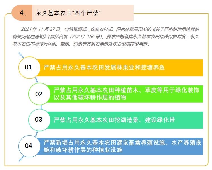 兰科博弈·RankBet(中国)有限公司官网