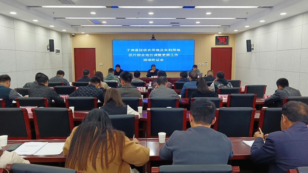 兰科博弈·RankBet(中国)有限公司官网