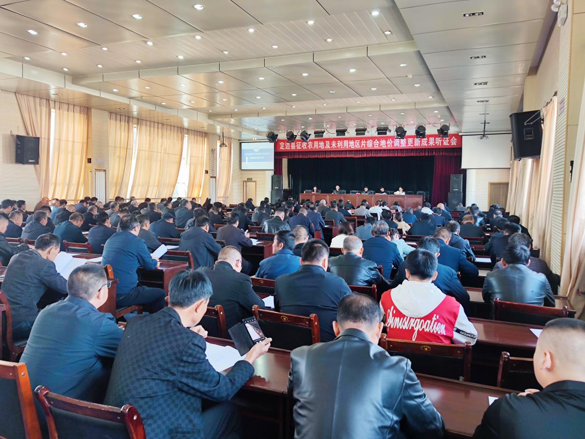 兰科博弈·RankBet(中国)有限公司官网