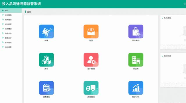 兰科博弈·RankBet(中国)有限公司官网