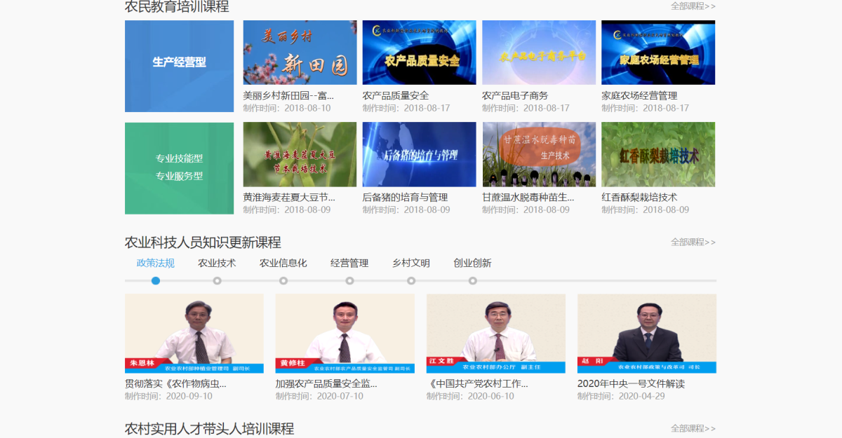 兰科博弈·RankBet(中国)有限公司官网