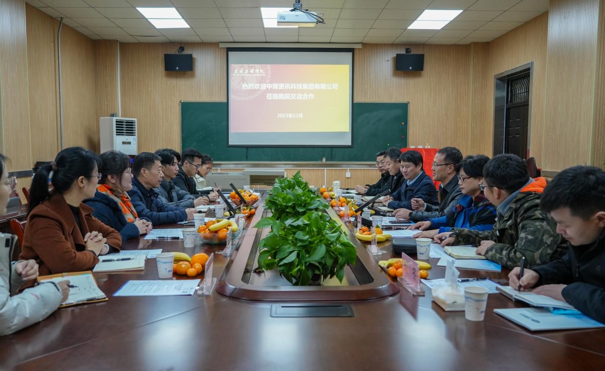 兰科博弈·RankBet(中国)有限公司官网