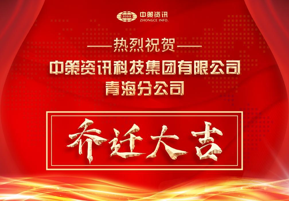 兰科博弈·RankBet(中国)有限公司官网