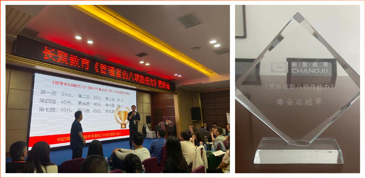 兰科博弈·RankBet(中国)有限公司官网